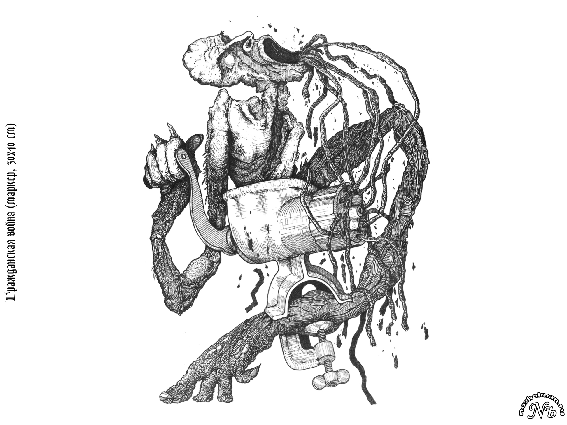 Павел Ноженко • Психографические портреты • Гражданская война 